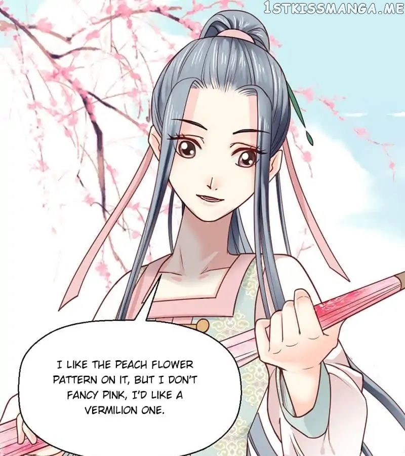A Beauty, a Fatal Concubine chapter 20 - page 17