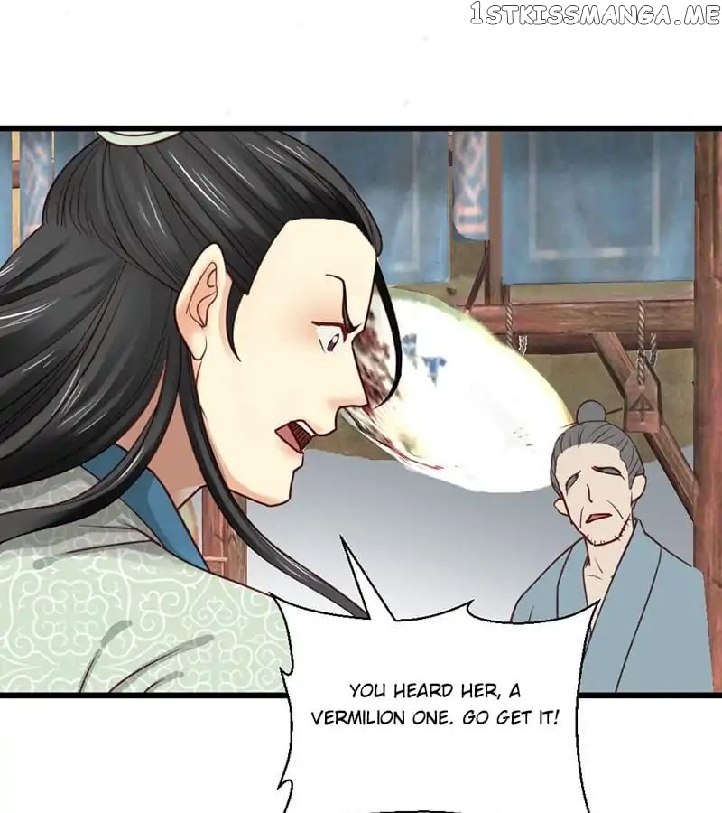 A Beauty, a Fatal Concubine chapter 20 - page 19