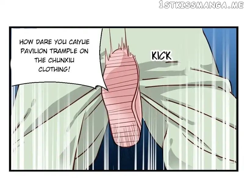 A Beauty, a Fatal Concubine chapter 20 - page 24