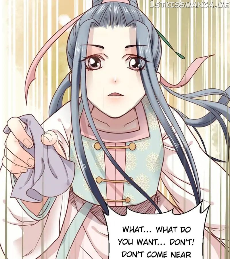 A Beauty, a Fatal Concubine chapter 19 - page 12