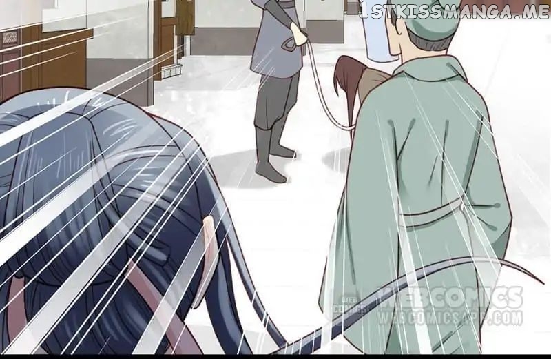 A Beauty, a Fatal Concubine chapter 19 - page 23