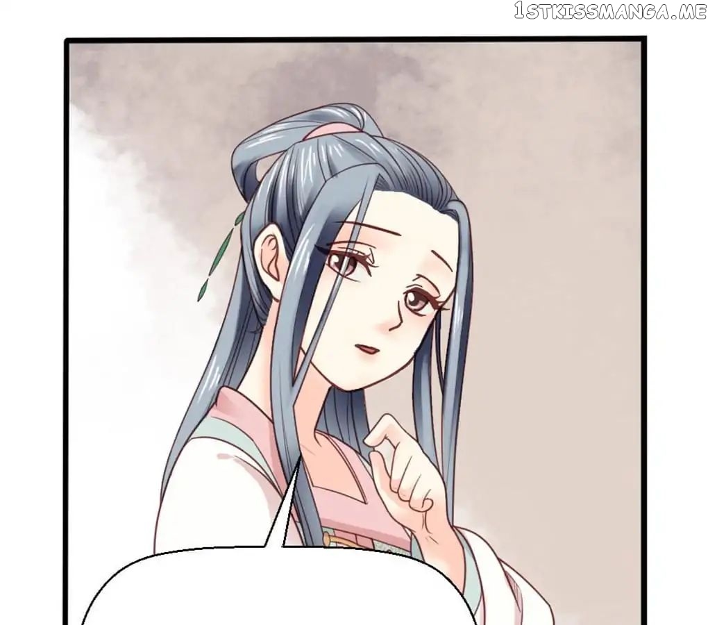 A Beauty, a Fatal Concubine chapter 18 - page 12