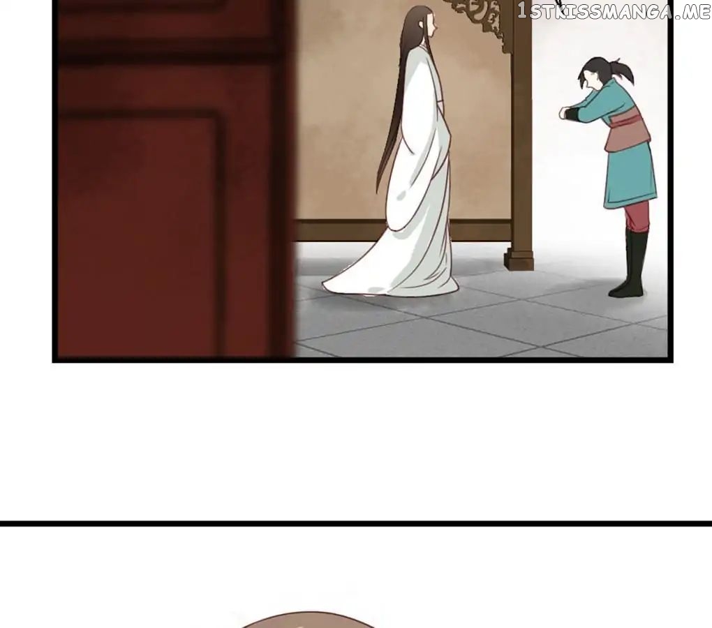 A Beauty, a Fatal Concubine chapter 18 - page 18