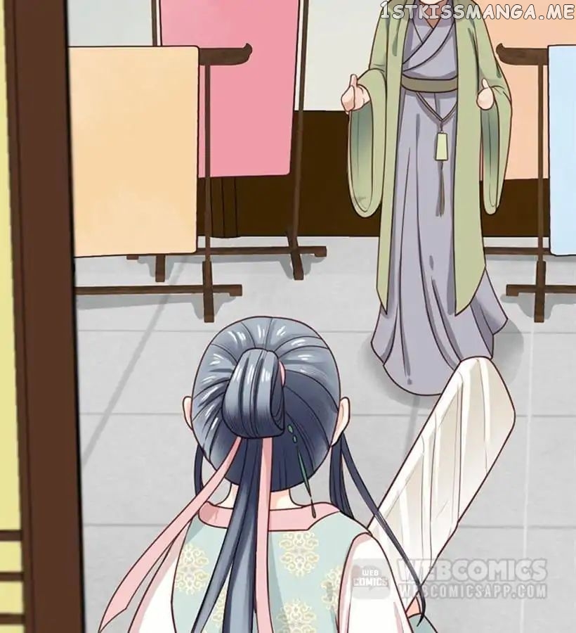 A Beauty, a Fatal Concubine chapter 18 - page 27