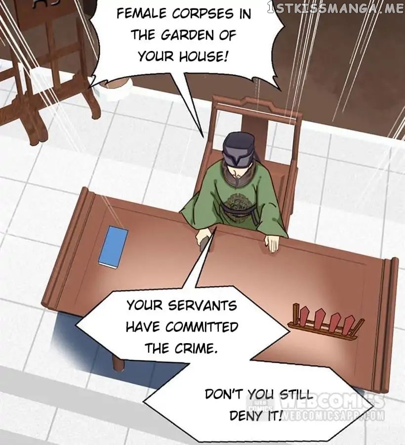 A Beauty, a Fatal Concubine chapter 17 - page 3