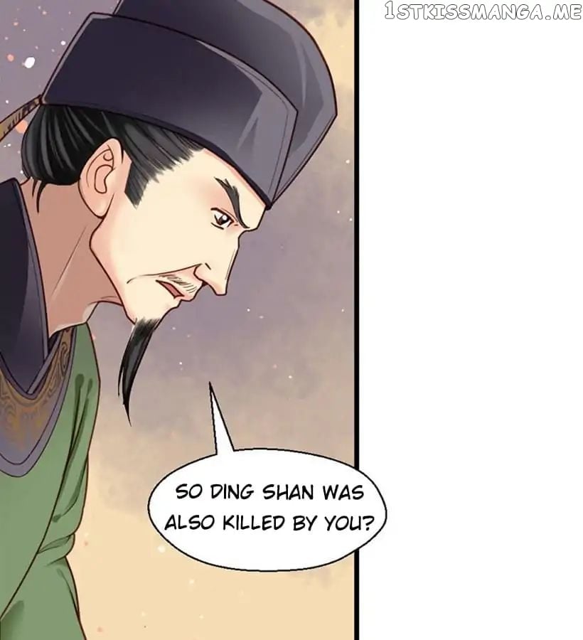 A Beauty, a Fatal Concubine chapter 17 - page 6