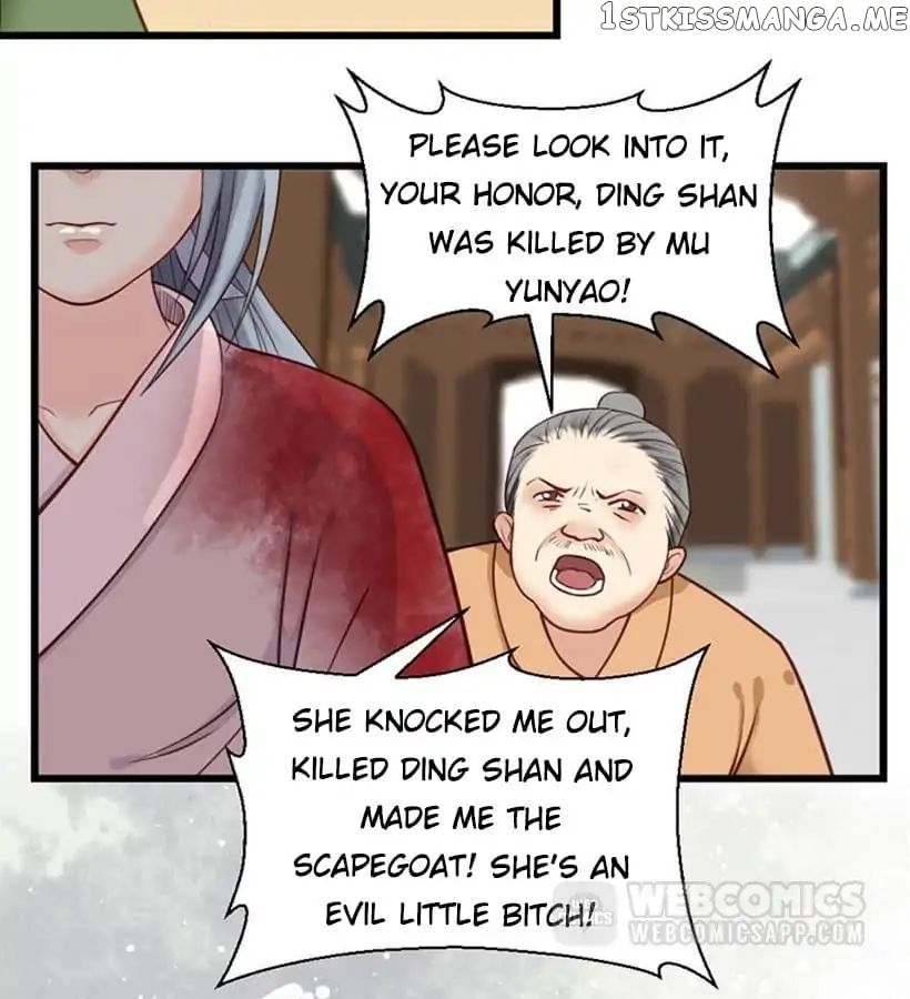 A Beauty, a Fatal Concubine chapter 17 - page 7
