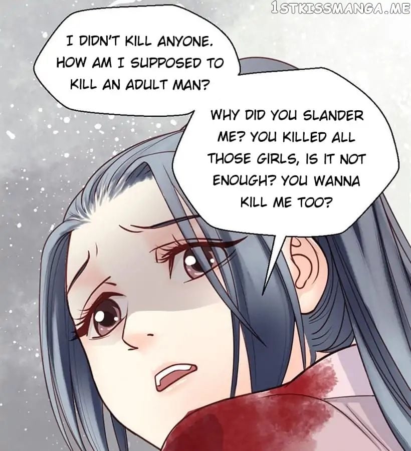 A Beauty, a Fatal Concubine chapter 17 - page 8