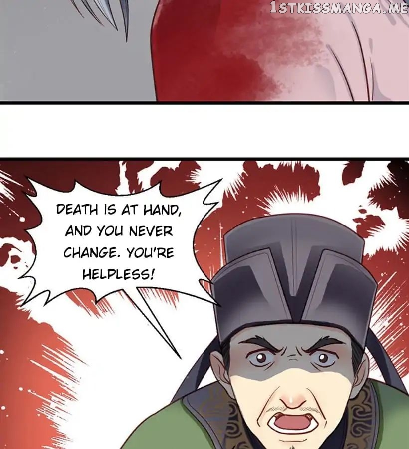 A Beauty, a Fatal Concubine chapter 17 - page 9
