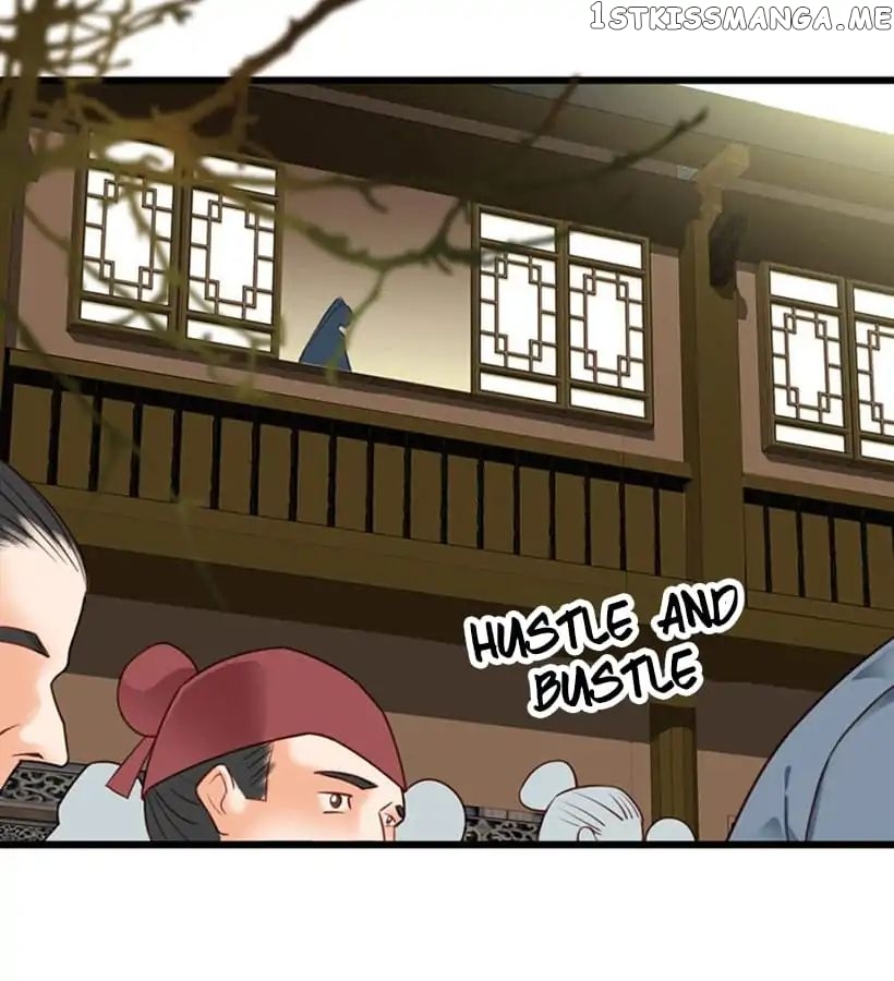 A Beauty, a Fatal Concubine chapter 16 - page 12