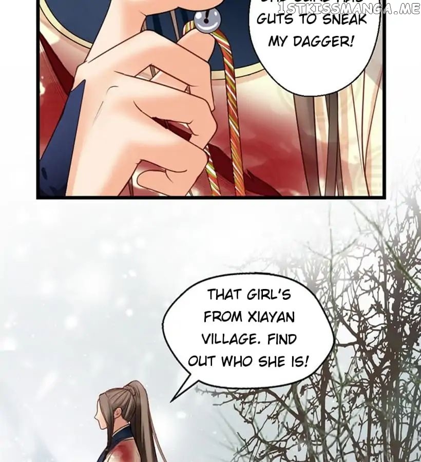 A Beauty, a Fatal Concubine chapter 15 - page 12