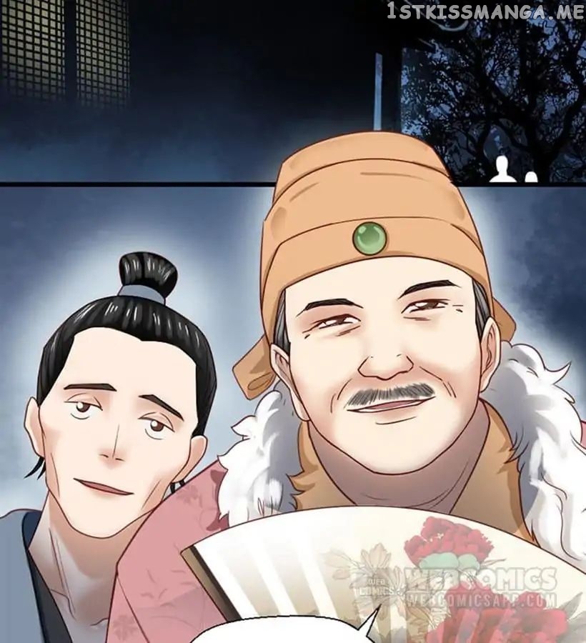A Beauty, a Fatal Concubine chapter 15 - page 15