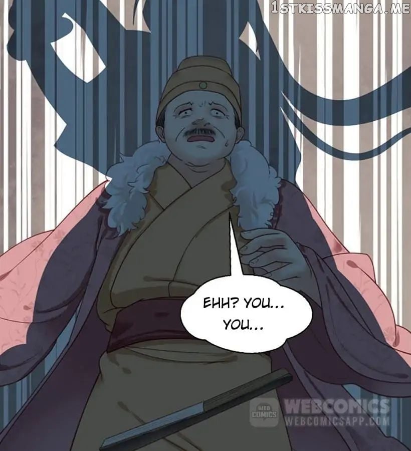 A Beauty, a Fatal Concubine chapter 15 - page 23