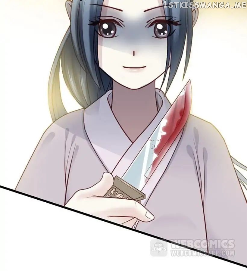 A Beauty, a Fatal Concubine chapter 15 - page 31