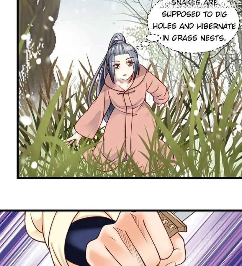 A Beauty, a Fatal Concubine chapter 14 - page 10