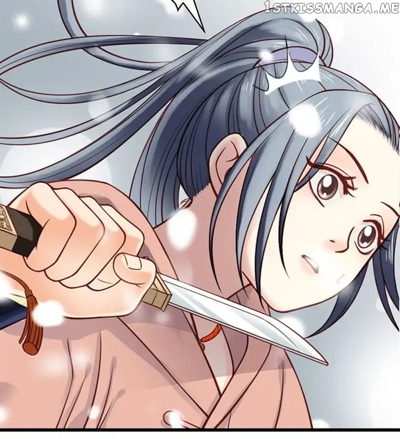 A Beauty, a Fatal Concubine chapter 14 - page 12