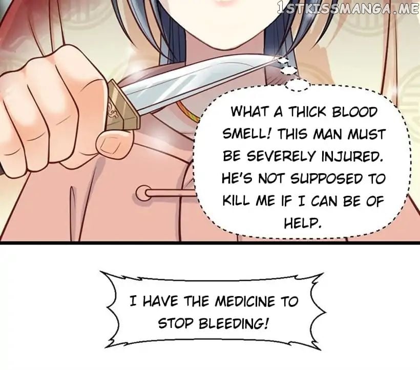 A Beauty, a Fatal Concubine chapter 14 - page 16