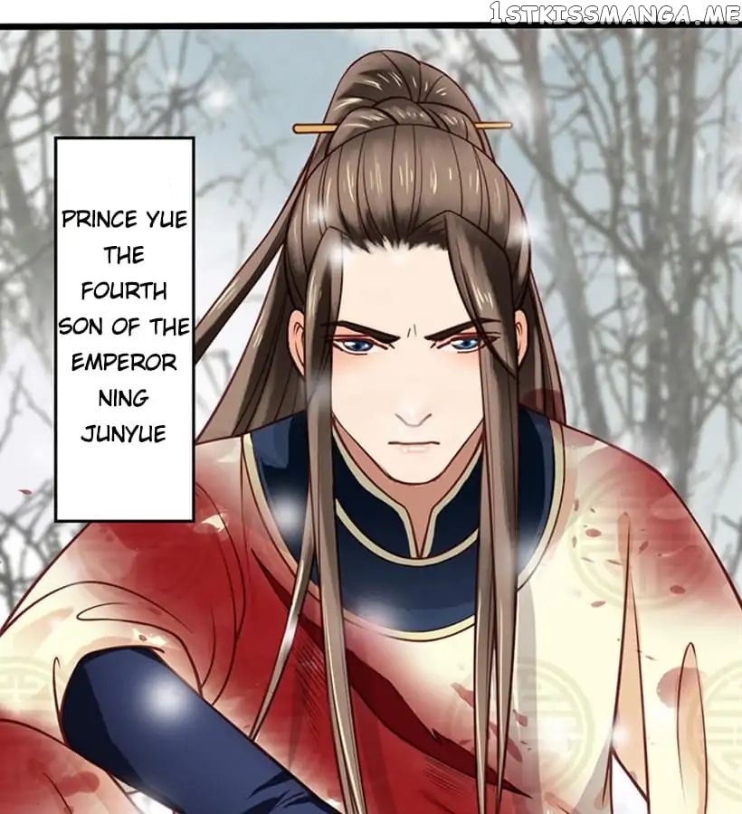 A Beauty, a Fatal Concubine chapter 14 - page 17