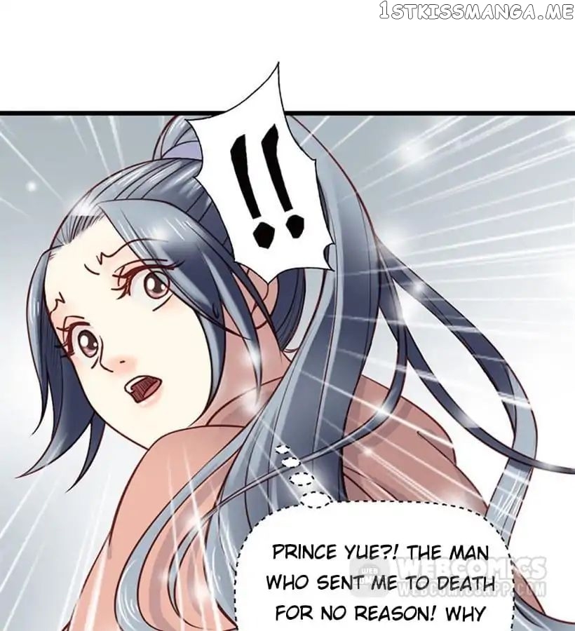 A Beauty, a Fatal Concubine chapter 14 - page 19