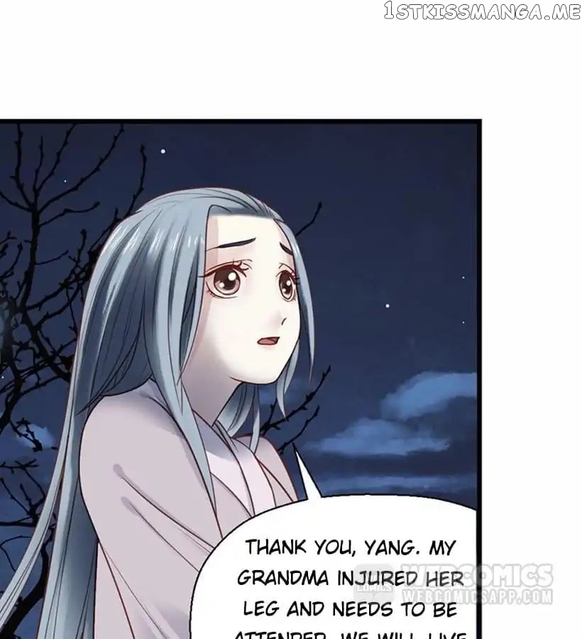A Beauty, a Fatal Concubine chapter 13 - page 11