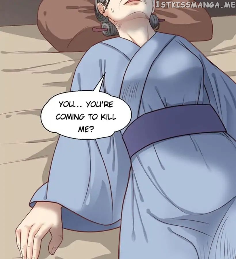 A Beauty, a Fatal Concubine chapter 13 - page 26