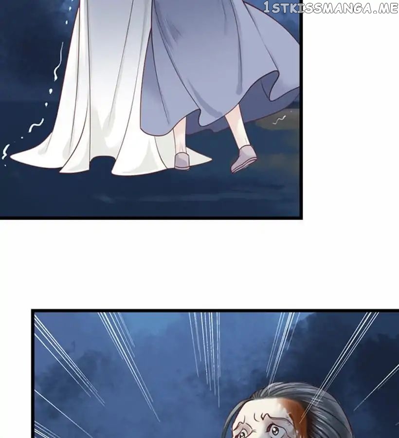 A Beauty, a Fatal Concubine chapter 13 - page 4