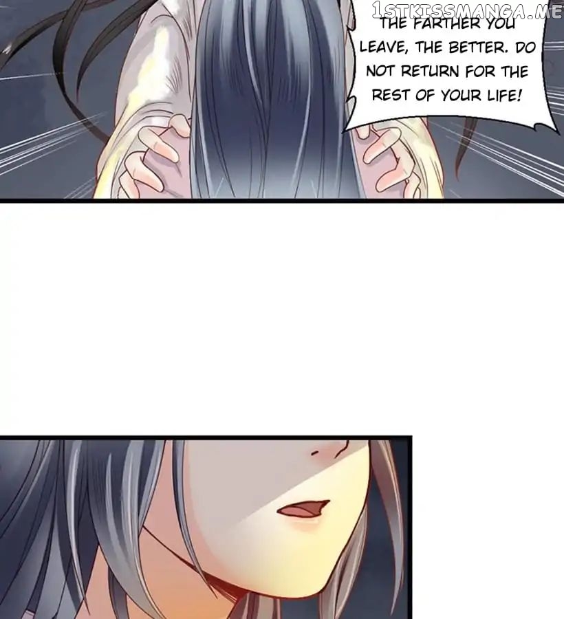 A Beauty, a Fatal Concubine chapter 12 - page 10