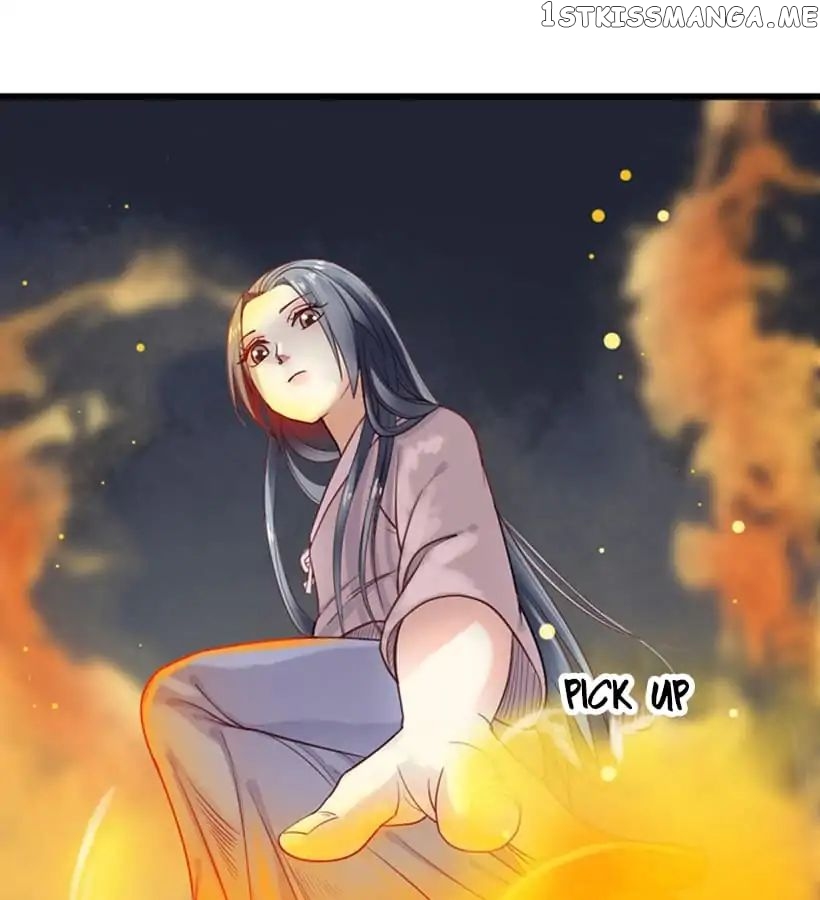 A Beauty, a Fatal Concubine chapter 12 - page 25