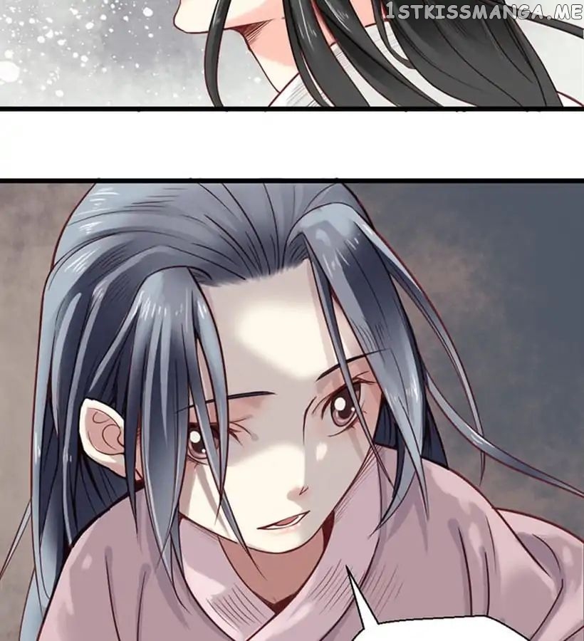 A Beauty, a Fatal Concubine chapter 11 - page 25
