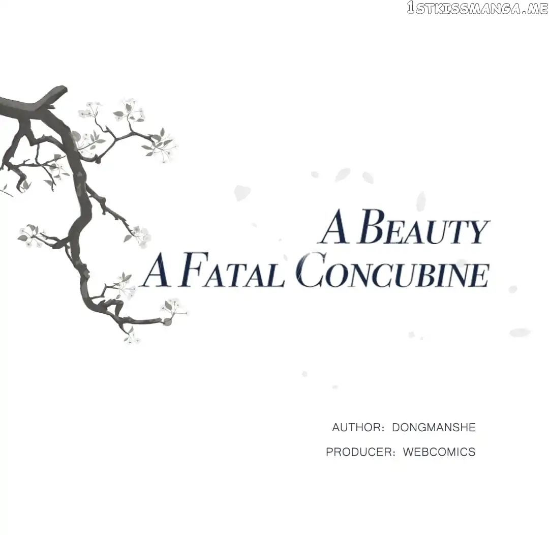 A Beauty, a Fatal Concubine chapter 9 - page 1