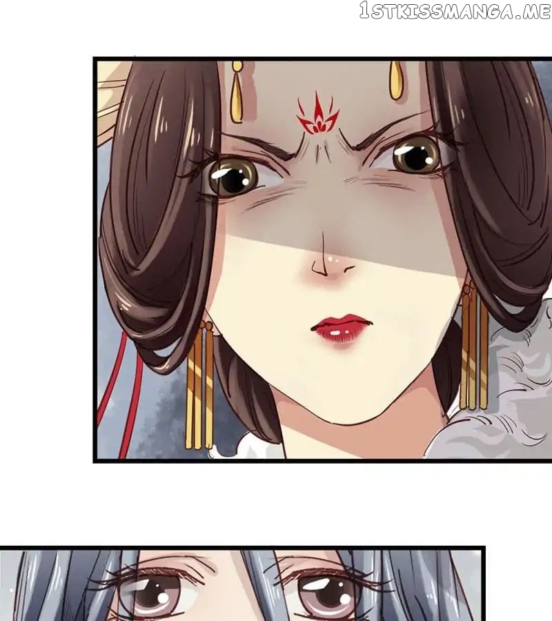 A Beauty, a Fatal Concubine chapter 9 - page 13