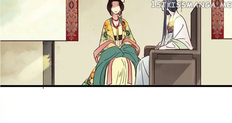 A Beauty, a Fatal Concubine chapter 9 - page 24