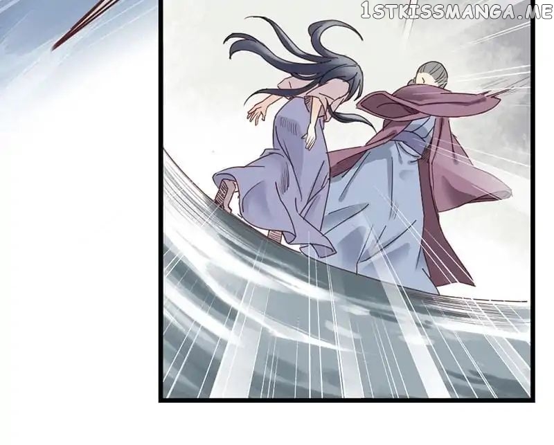 A Beauty, a Fatal Concubine chapter 5 - page 25