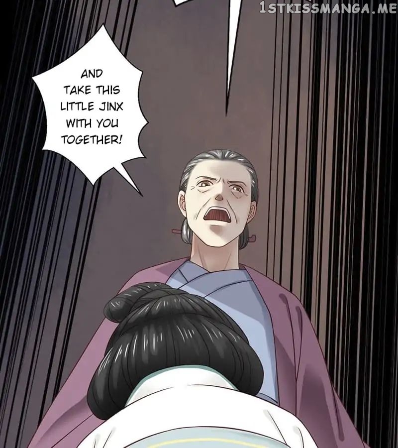 A Beauty, a Fatal Concubine chapter 4 - page 13