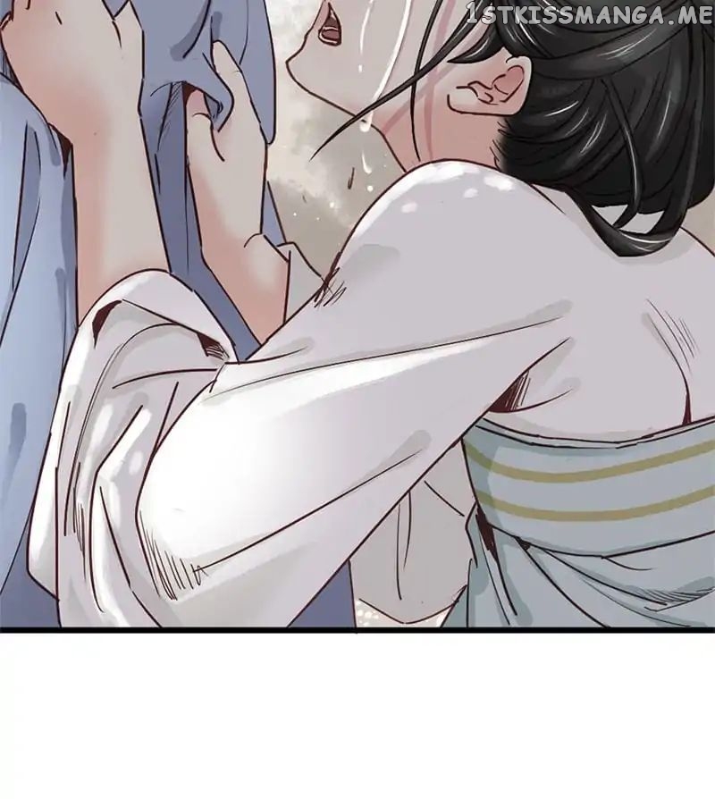 A Beauty, a Fatal Concubine chapter 4 - page 17