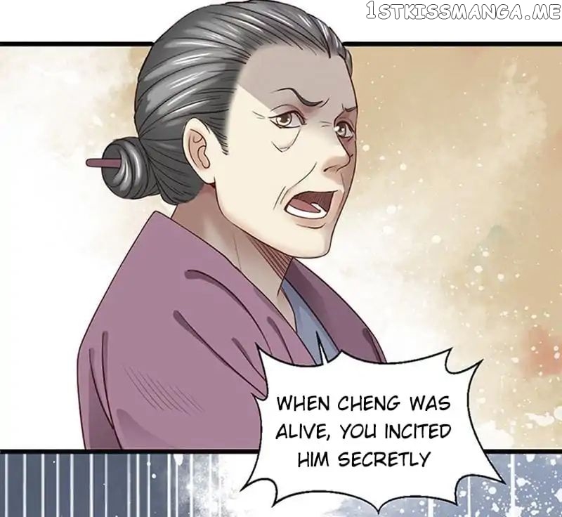A Beauty, a Fatal Concubine chapter 3 - page 14