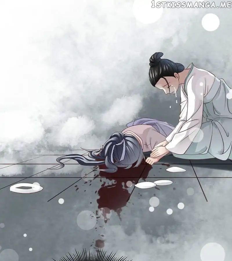 A Beauty, a Fatal Concubine chapter 2 - page 12