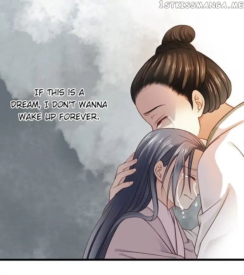 A Beauty, a Fatal Concubine chapter 2 - page 18