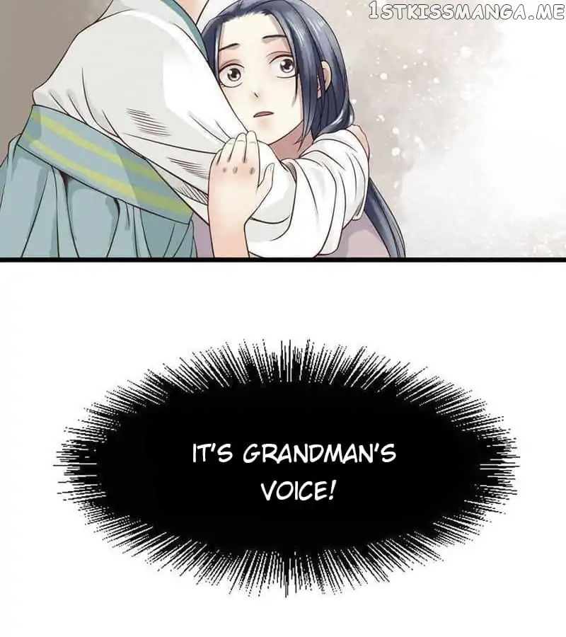 A Beauty, a Fatal Concubine chapter 2 - page 24