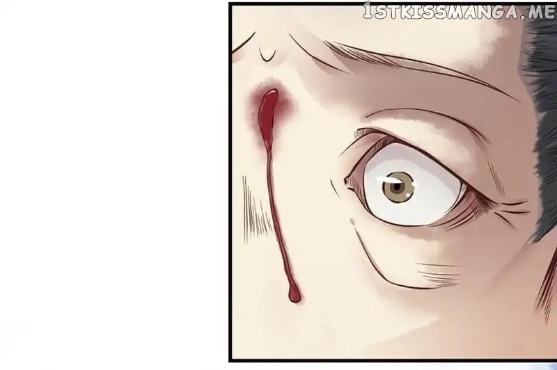 A Beauty, a Fatal Concubine chapter 1 - page 13