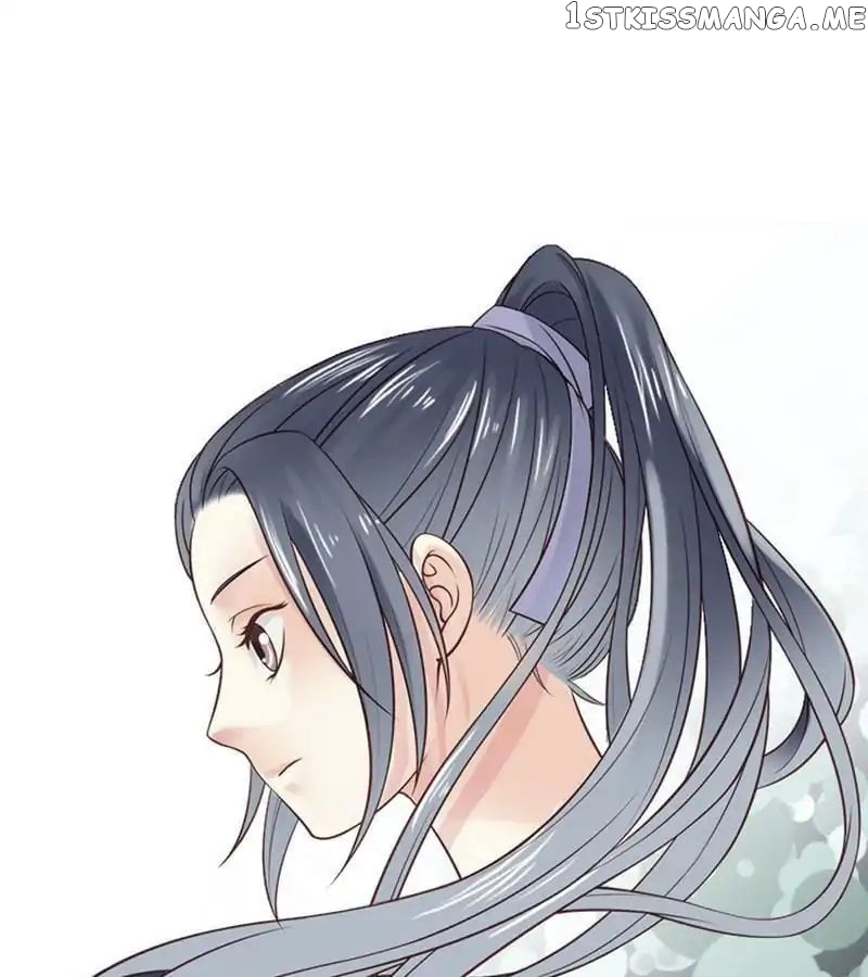 A Beauty, a Fatal Concubine chapter 1 - page 25