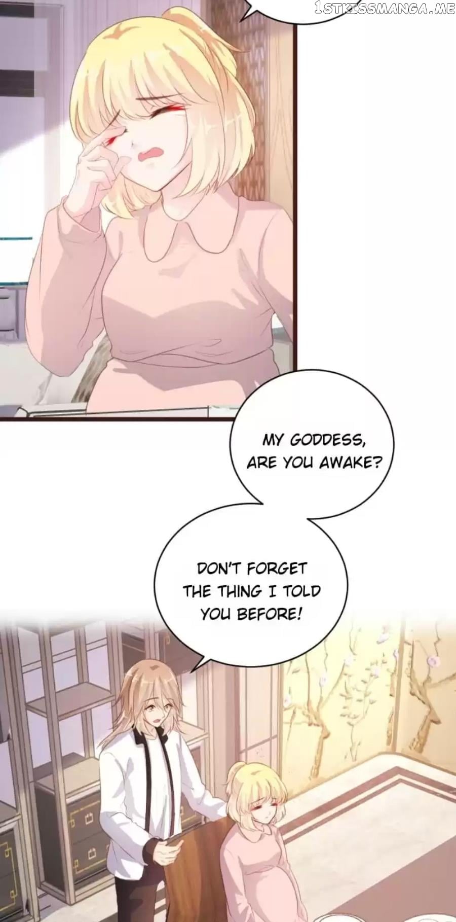A Contract of Feelingless CEO chapter 97 - page 12