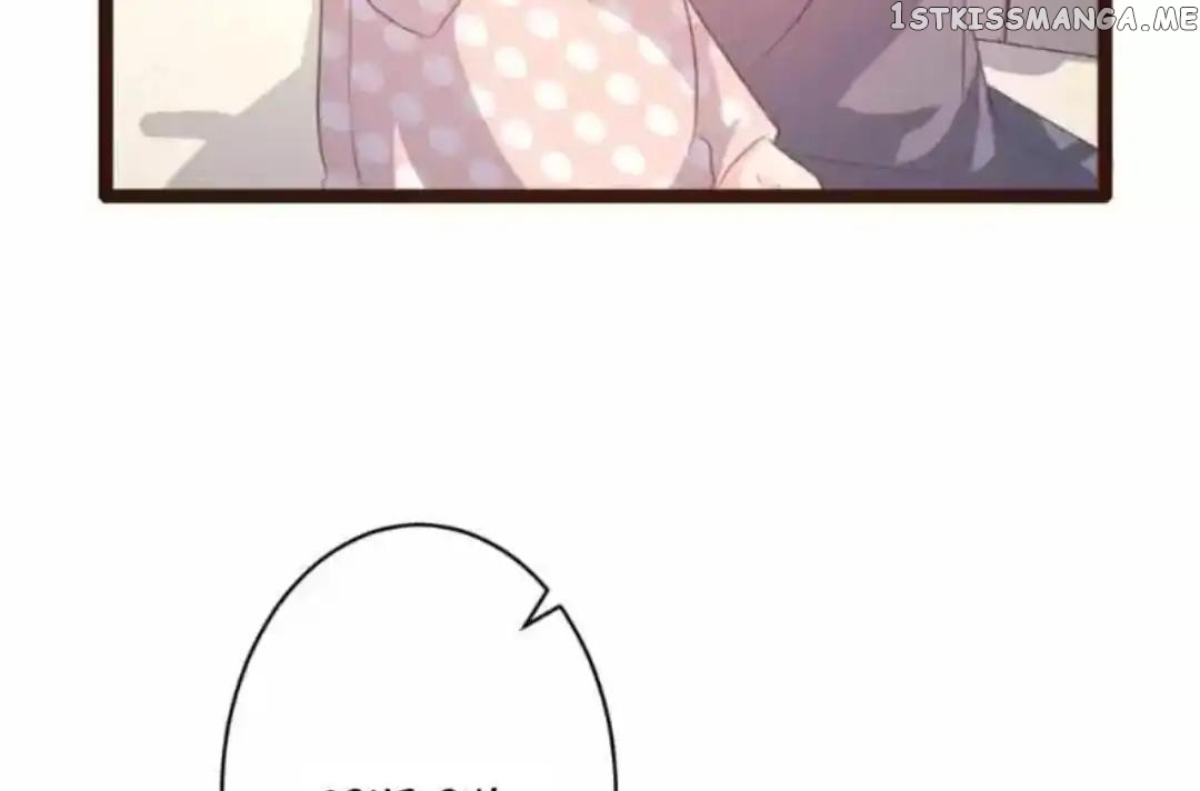 A Contract of Feelingless CEO chapter 78 - page 14