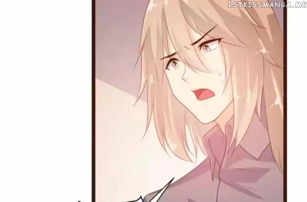 A Contract of Feelingless CEO chapter 78 - page 5