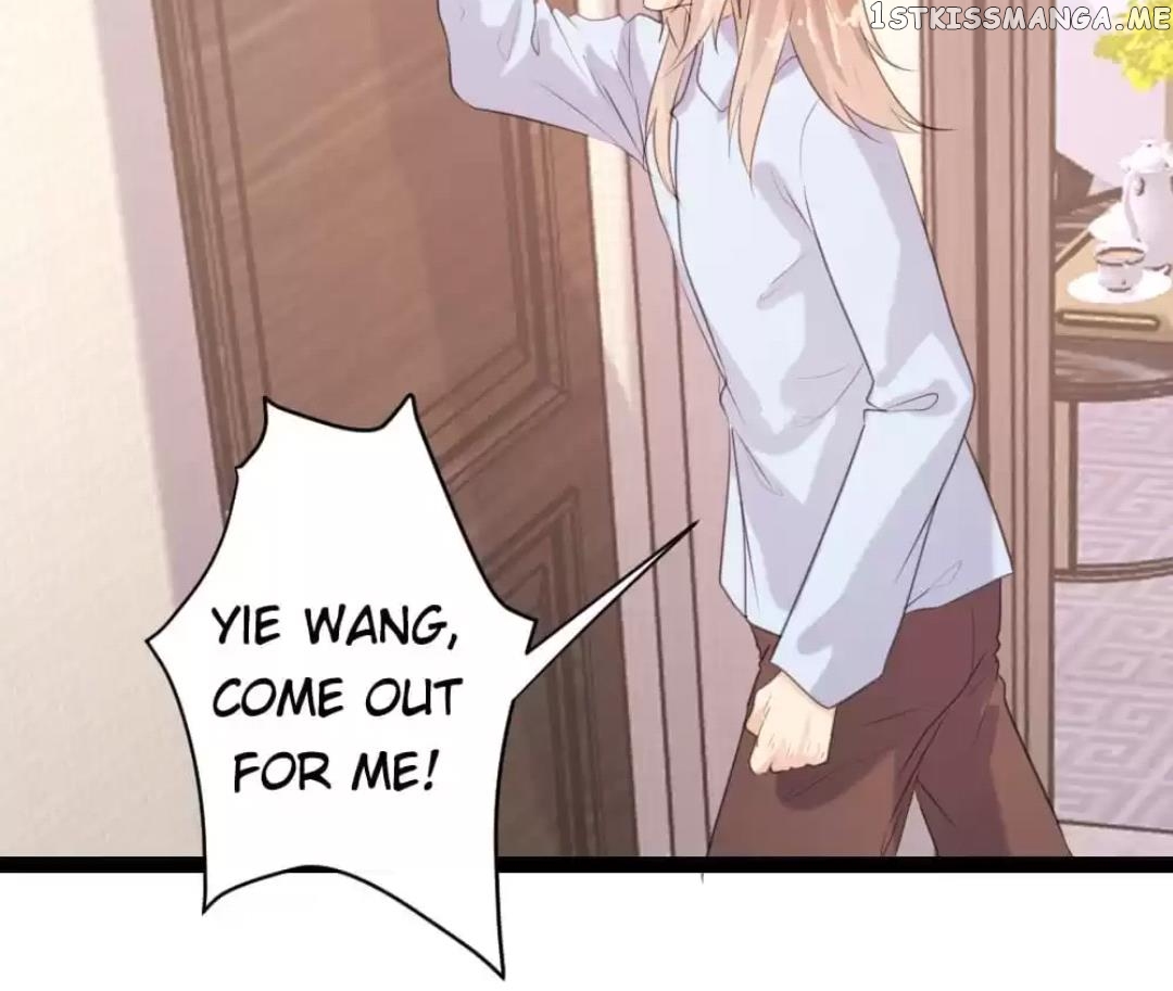 A Contract of Feelingless CEO chapter 69 - page 17