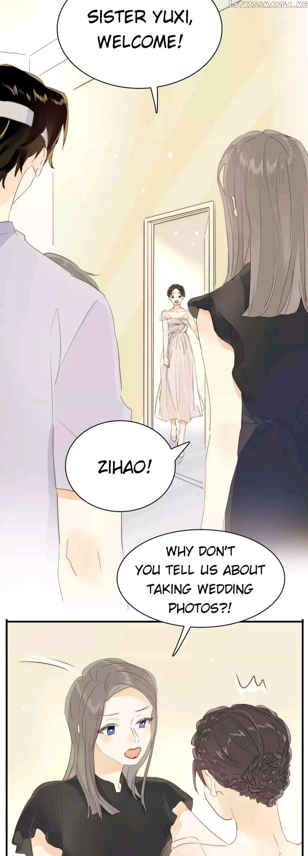 Men’s Wear Store and “Her Royal Highness” chapter 208 - page 20