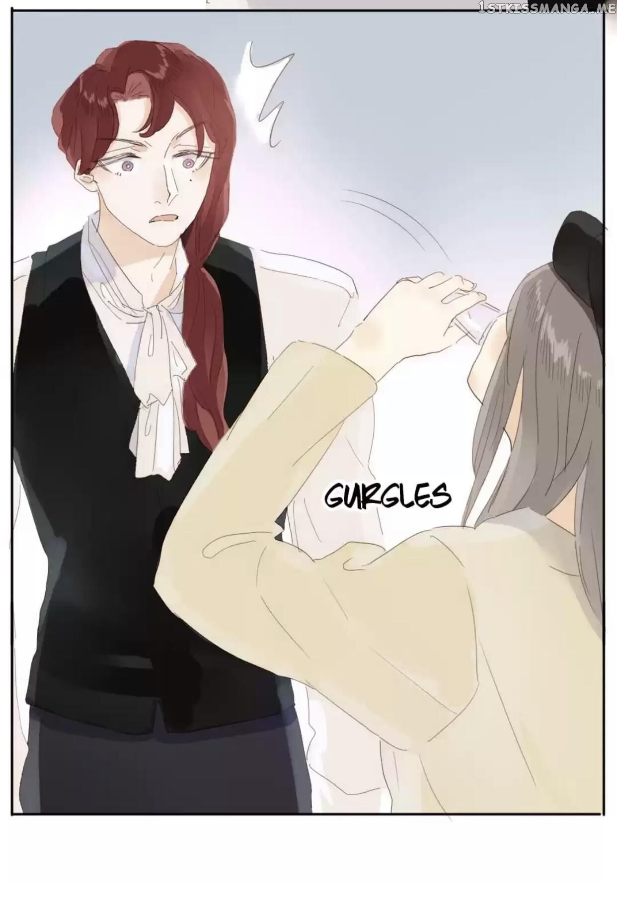 Men’s Wear Store and “Her Royal Highness” chapter 198 - page 7