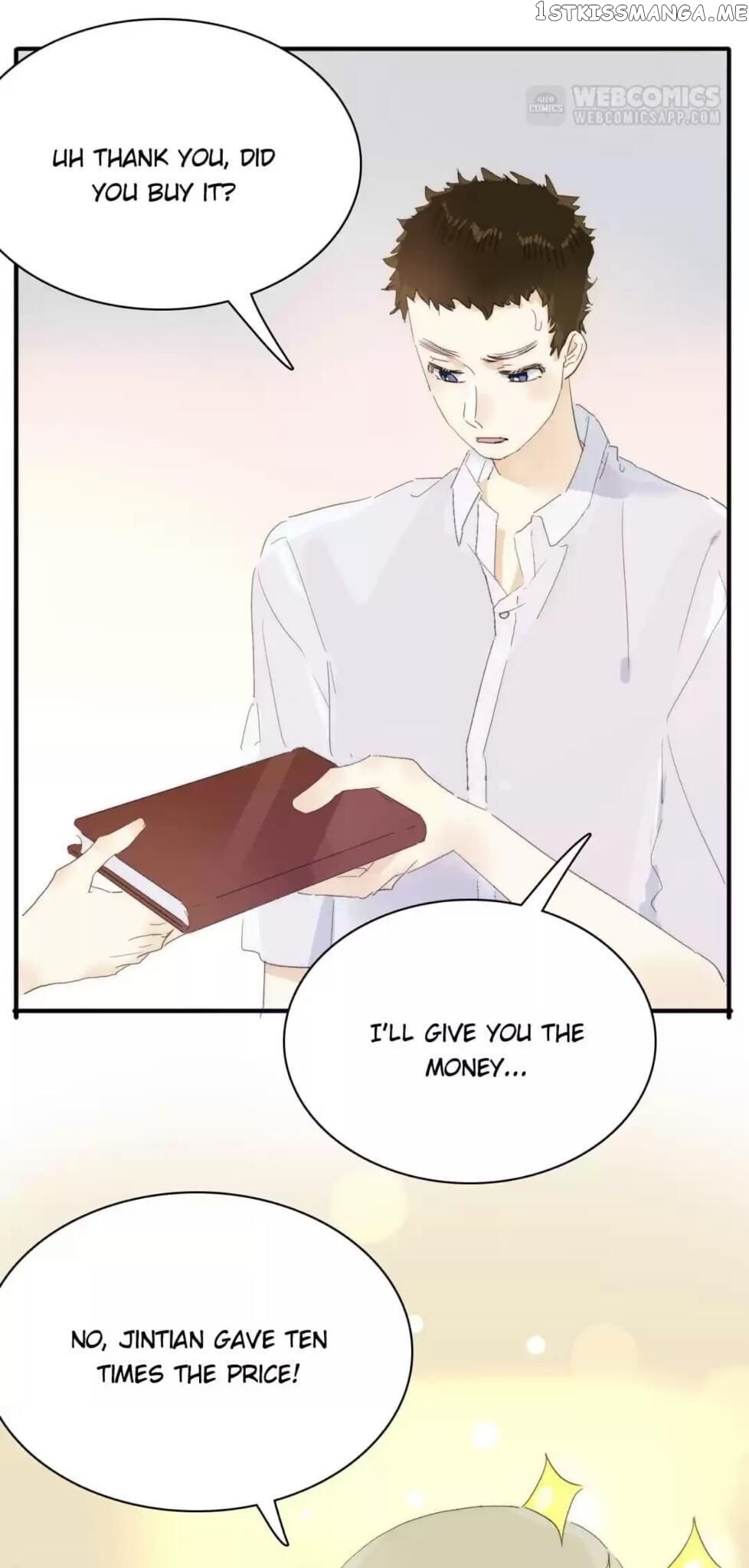 Men’s Wear Store and “Her Royal Highness” chapter 192 - page 5