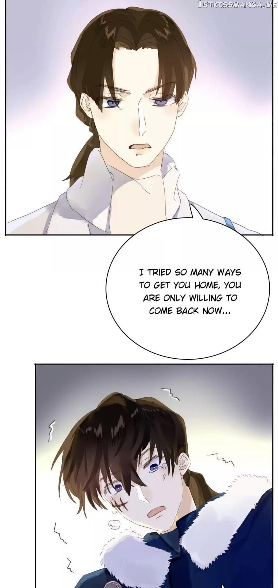 Men’s Wear Store and “Her Royal Highness” chapter 191 - page 10
