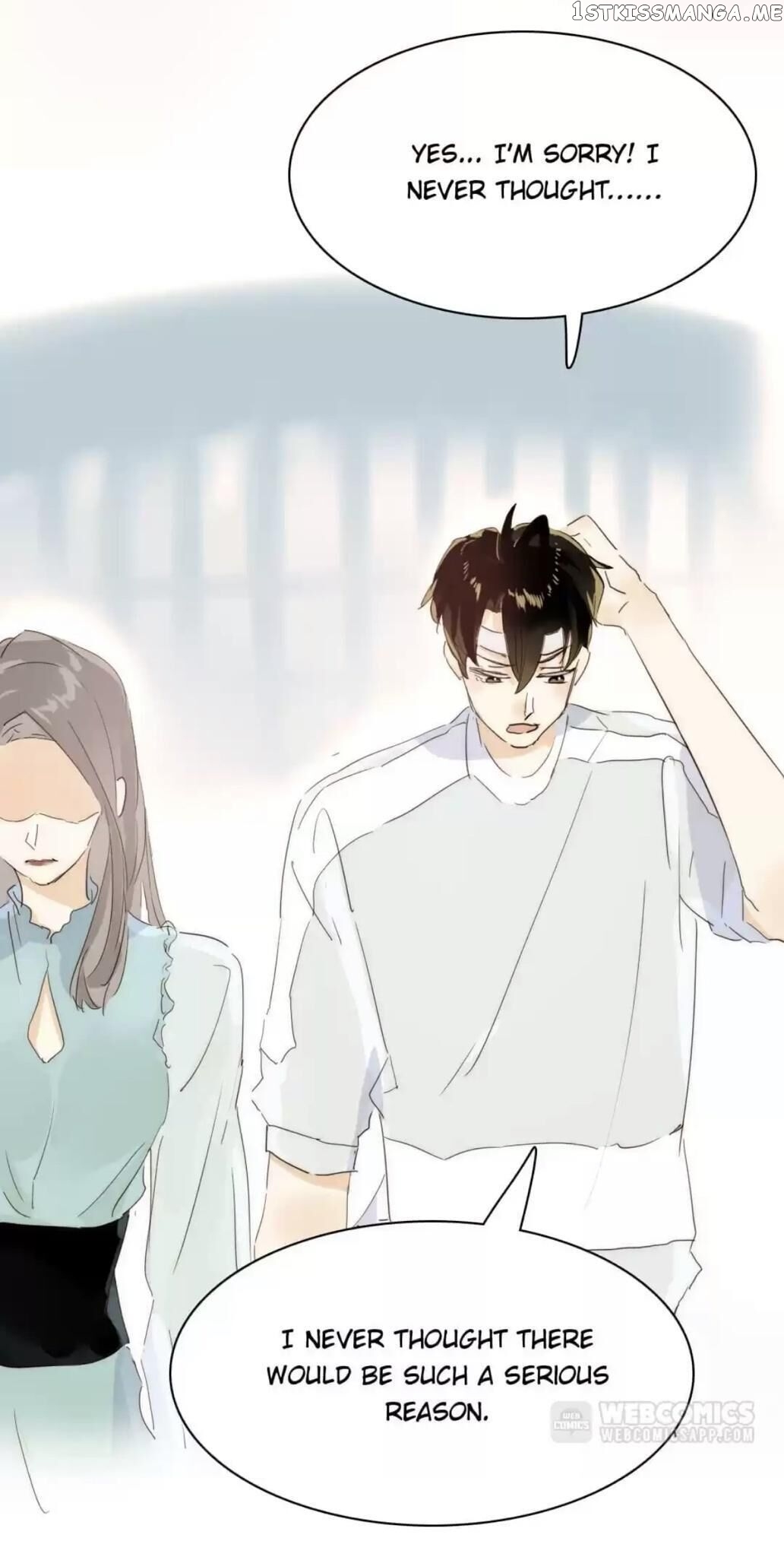 Men’s Wear Store and “Her Royal Highness” chapter 190 - page 21